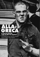 Alla Greca